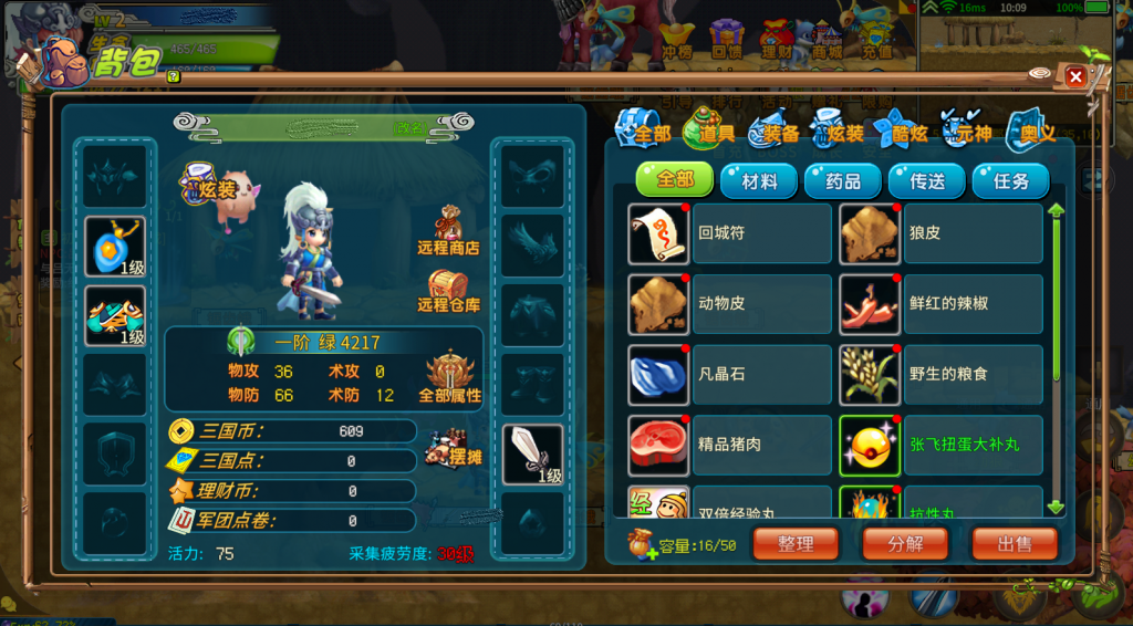 22.png